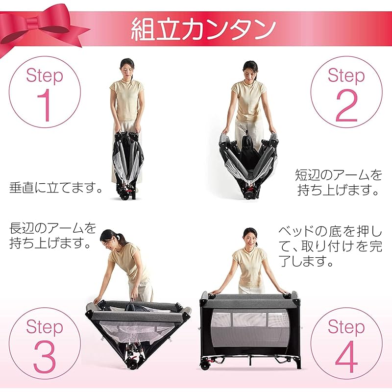 Brotish кроватка манеж плеер для совместного сна новорожденный складная детская кровать de складная моющаяся регулировка высоты Профилактика рвоты многофункциональный С