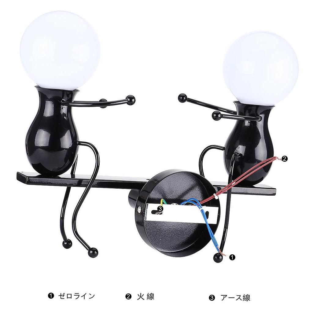 KAWELL Bracket Light Vintage Wall Light Doll Light Double Head Metal Wall Light Sconce Lighting Cartoon Doll Height Adjustable Gift Wall Lamp LED Wall