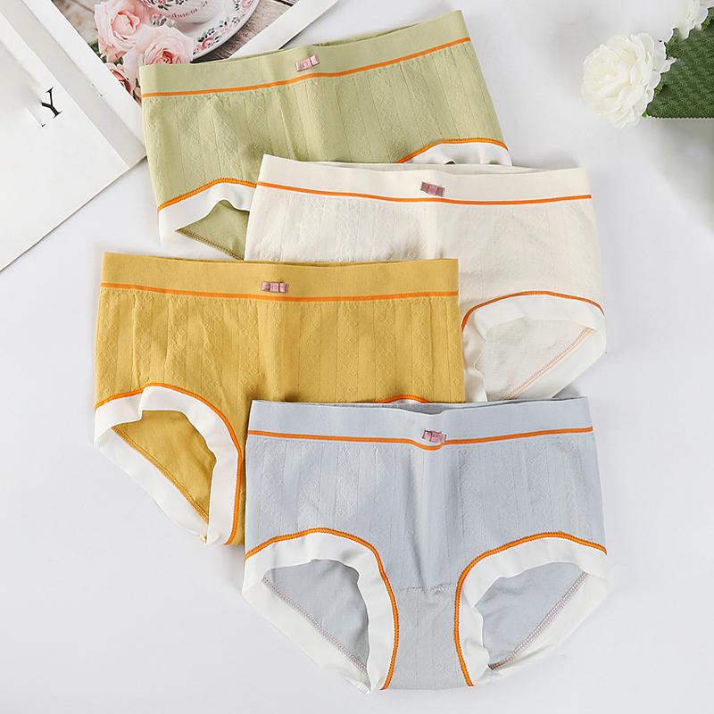 Seamless Panties Sexy Underwear Women Comfortable Panties for Girls Soft Breathable Underpants Intimatie Lingerie