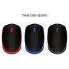 Беспроводная мышь Logitech G M171