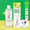 Houttuynia Cordata 77 Peeled Egg Toner 500ml Snoopy Limited Special Set