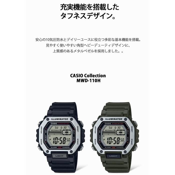 [Casio] Часы Casio Collection MWD-110H-1AJF Мужские Черные
