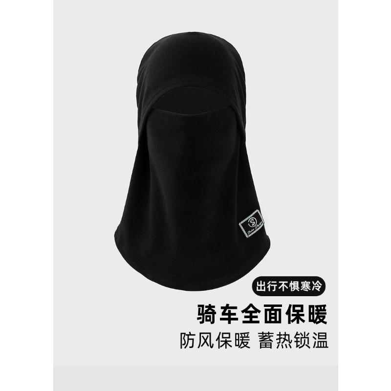 Womens Winter Warm Fleece Neck Scarf For Cycling Skiing Windproof Cold Protection