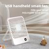 Electric Mini Fan with Brushless Motor 5 Speeds Strong Airflow Low Noise Compact Design Portable Air Cooling Fan