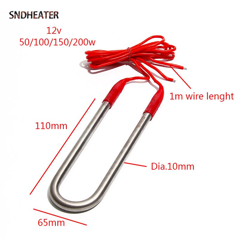 SNDHEATER 12V U Type Electic Immersion Heating Element 110MM Heater Resistance 50W 100W 150W 200W 1M Red Wire for Water Bucket