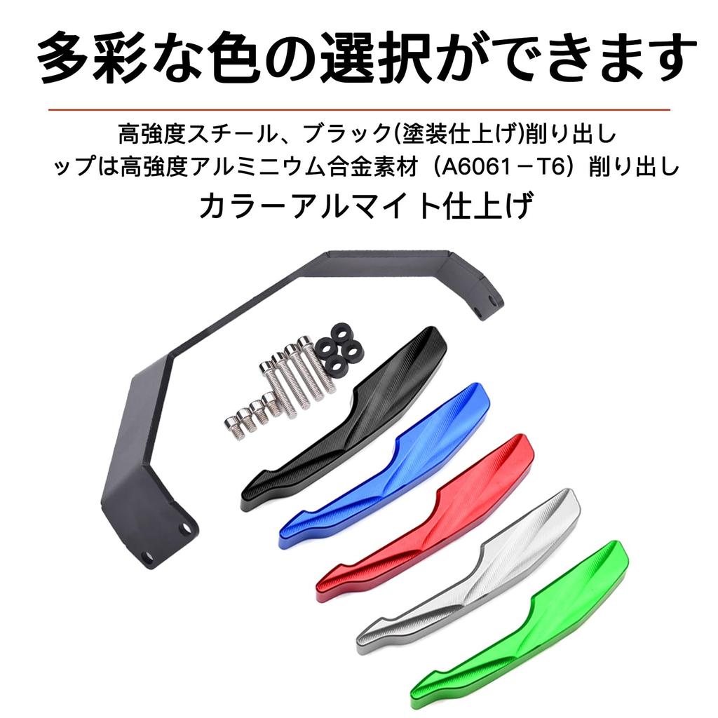 LEDISHUN Вспомогательные ручки для мотоцикла, Боковые ручки (черный) для Kawasaki Ninja 400 Z400 (2018-2023 гг.) и Ninja 250 Z250 (2019-2023)