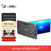 Leyard ZCTS Series Indoor LED Display Screen CN Plug (adapter Included)