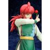 ARTFX J Yu Yu Hakusho Kurama 18 Scale PVC Painted Finished Figure PV110