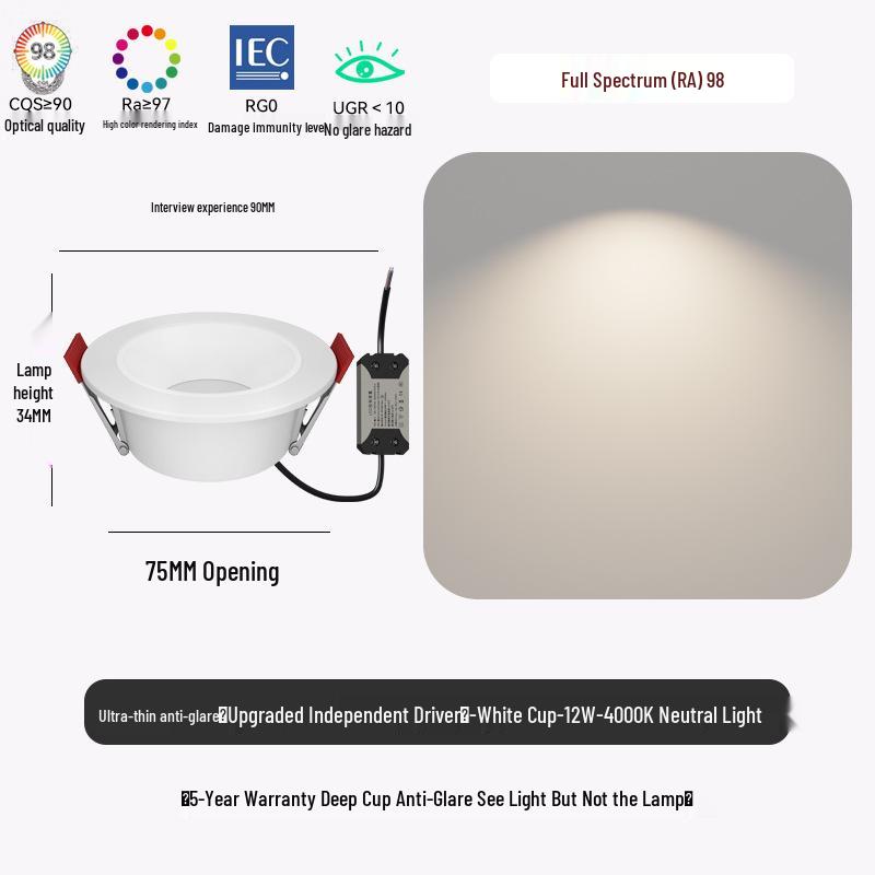 Deep Cup Anti-Glare Recessed Downlight, 75W, Full Spectrum, CRI 98 - Ideal for Living Room, Aisle, Balcony, and Entrance Lighting