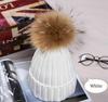 Women Winter Racoon Fur Pom Pom 16cm Ball Knit Beanie Ski Cap Bobble Hat