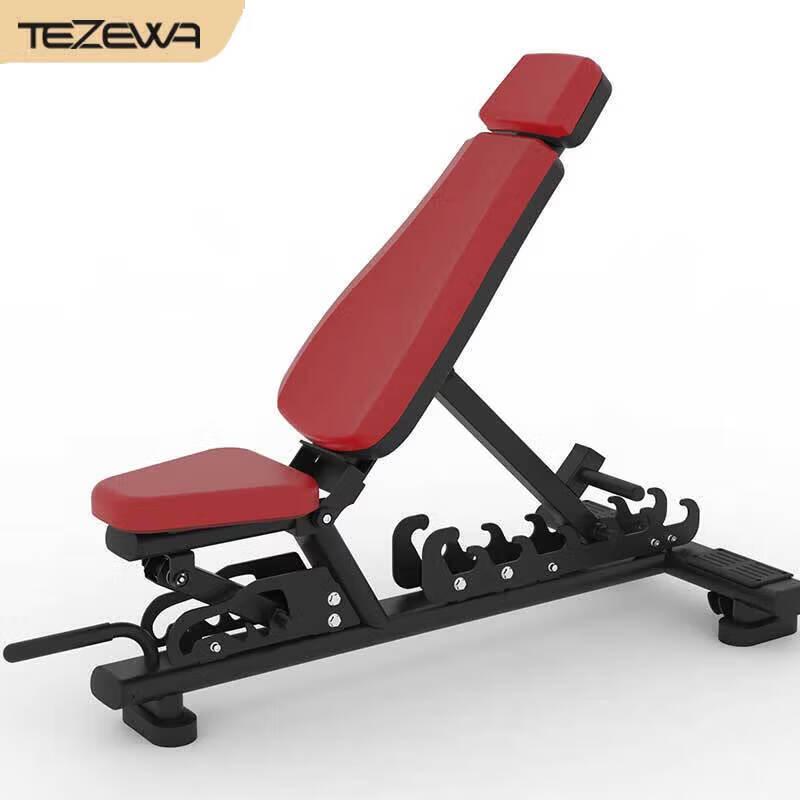 TEZEWA Commercial Multi-Functional Fitness Training Bench