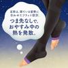 MediQttO Compression Socks Full Leg Thigh High Pressure Type L with Bonus
