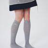I Hate Monday [IHM250337] IHM Logo Point Knee Socks Gray