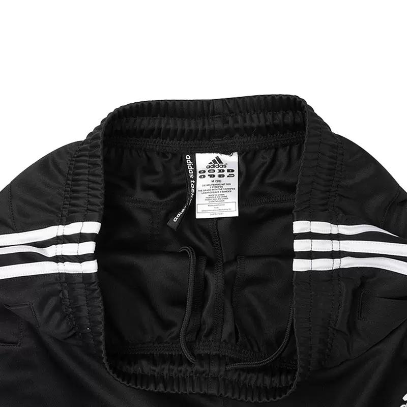 Adidas Casual Pants Men's Black TR30P1-BW