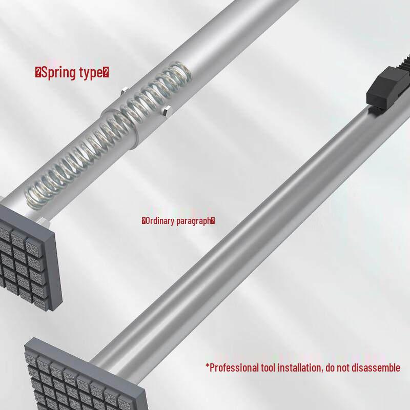 Adjustable Steel Cargo Anti-Shift Bar