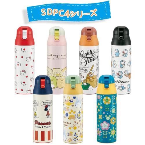 Skater Replacement Cap Unit Mug Bottle Parts for SDPC5 490ml Pink P-SDPC5-CU-A