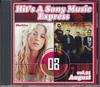 CD РАЗНЫЕ ИСПОЛНИТЕЛИ - Hit's A Sony Music Express Vol.31 A SDCI80277 SONY Japan Рок Б/У
