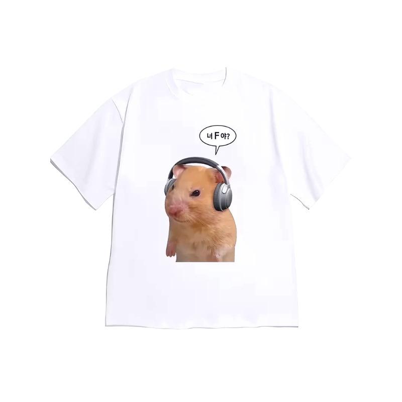 Unisex Interesting Hamster Headphone Pattern Pure Cotton Printed Men's and Women's Personalized T-shirt Summer New Loose Casual T-shirt