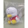 Sanrio HAPIDANBUI Hapidanbui winning lottery duck peckle