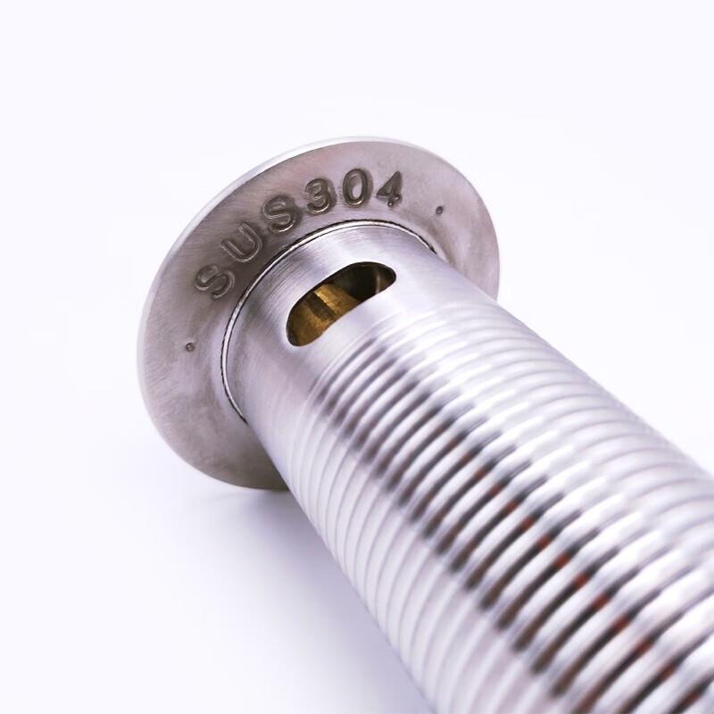 Submarine Stainless Steel Pop-Up Sink Drain