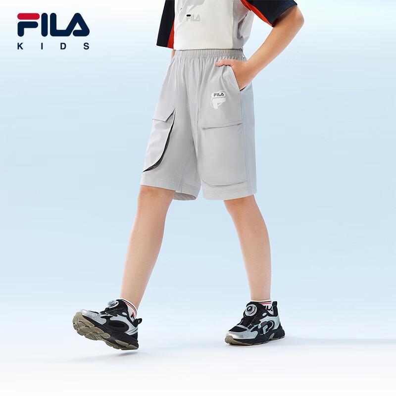 Fila Мальчиковые плетеные шорты до колена
