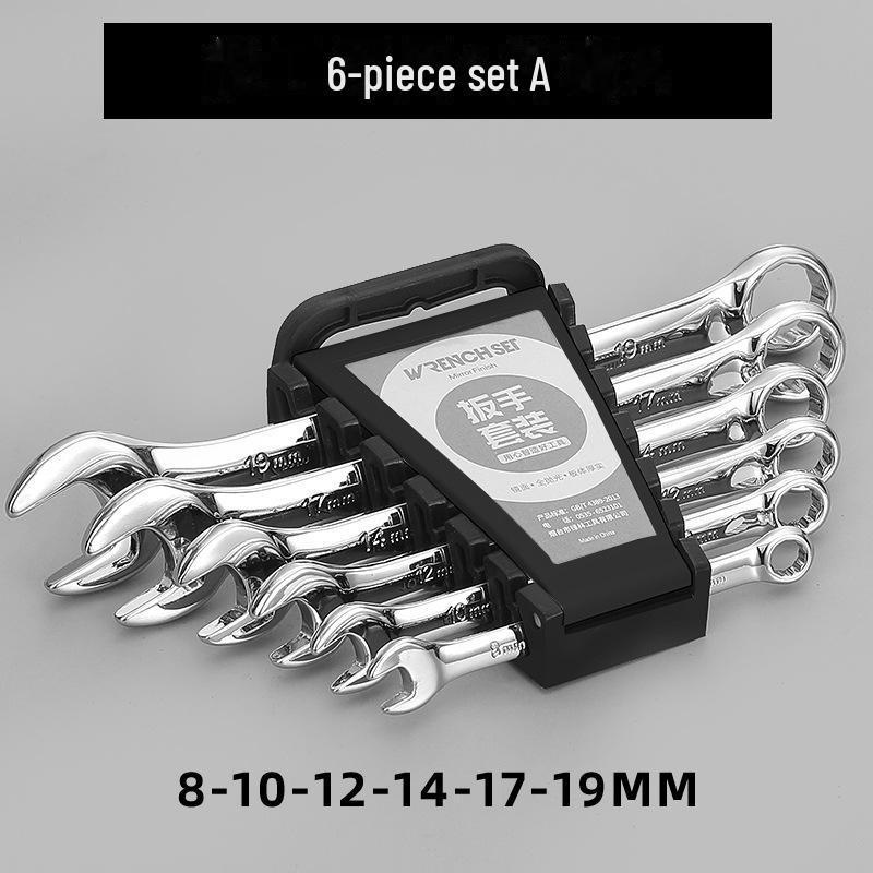 Набор многофункциональных двусторонних ключей с трещоткой Green Forest