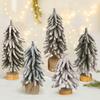 1PC PE Christmas Decor Mini Christmas Tree Mini Christmas Tree PE+Cloth Holiday Tabletop Decor PE Christmas Tree