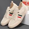 New Men's Breathable Board Shoes, Lazy One-step Shoes, Casual Canvas Shoes