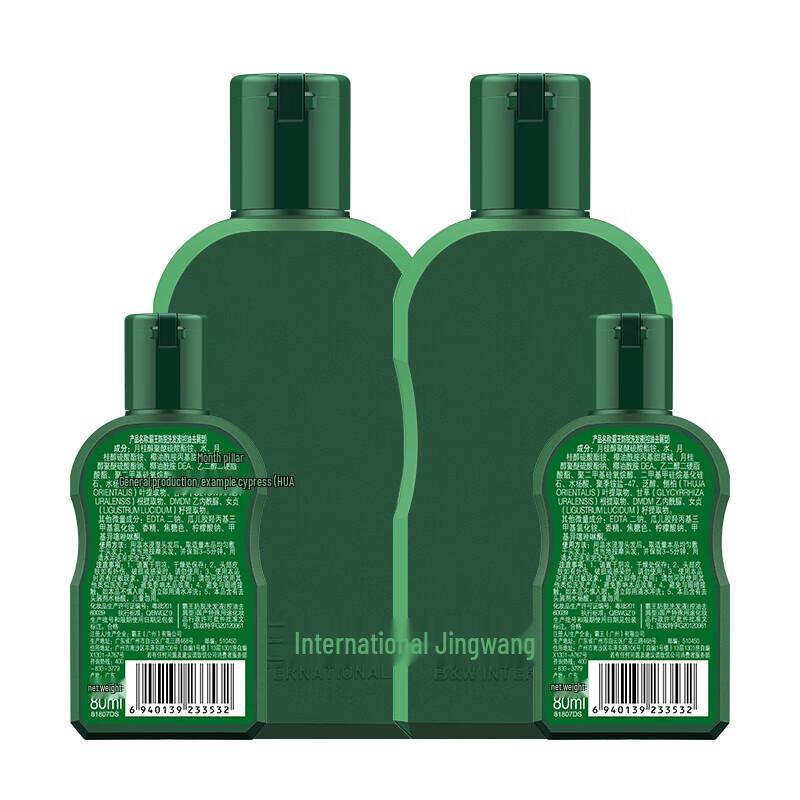Bawang Hair Growth Anti-Hair Loss Shampoo Set