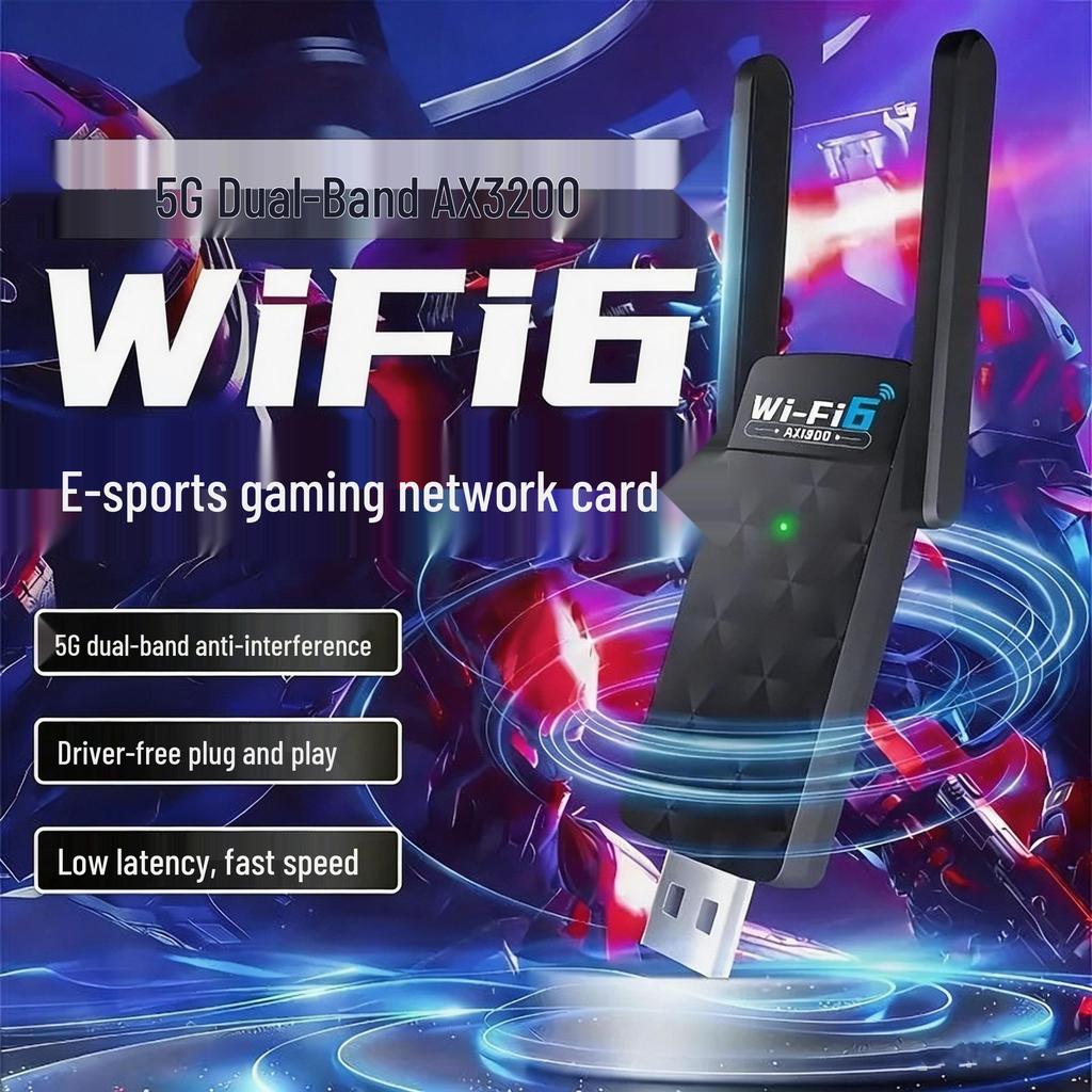 Двухдиапазонная беспроводная сетевая карта WiFi 6 1800 Мбит/с USB Gigabit для компьютера/ноутбука