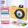 Мгновенная камера и портативный фотопринтер HPRT Z5/Z5S (Китайская версия)