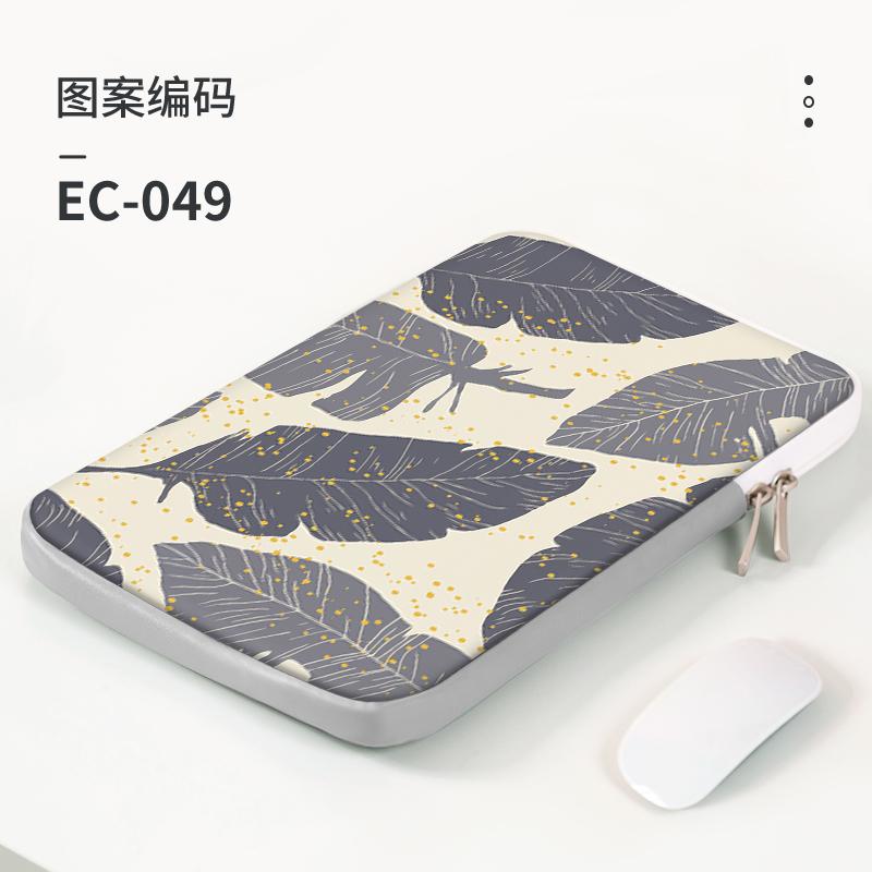 Сумка для ноутбука Simplicity DIY 11"12"13"14"15.6" для ноутбука противоударный чехол для Macbook Hp ASUS Dell PU сумка для переноски противоударный чехол