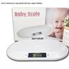 Умные весы для новорожденных и младенцев - Компактные бытовые электронные весы