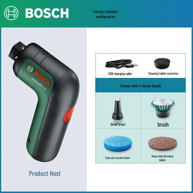 Bosch Беспроводная водонепроницаемая электрическая чистящая щетка, штекер CN (адаптер в комплекте)