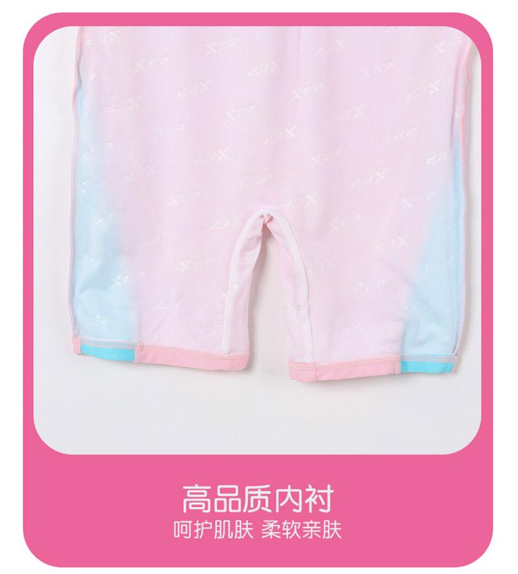 Xtep Children's Short-Sleeved One-Piece Swimsuit