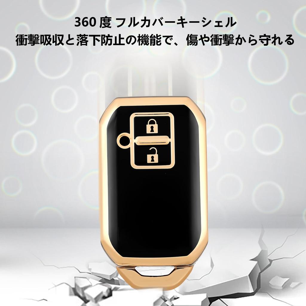 OFF WE GO TPU Чехол для ключа, Чехол для ключа автомобиля, Кейс для ключа, Совместимый с Новым