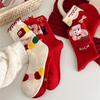 Женские рождественские красные мультяшные носки до середины икры для осени и зимы