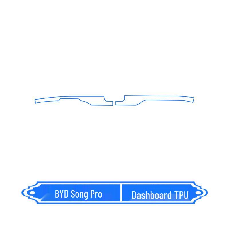 Защитная пленка для экрана центральной консоли BYD Song PRO для 26 моделей