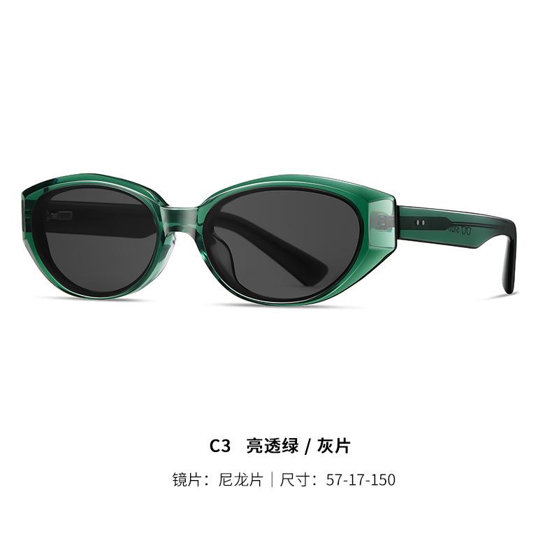 New Asian-style cat-eye sunglasses for women p1006High-quality outdoor sunglasses with UV protection