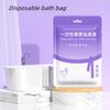 Transparent Bath Bag Thickened Large-sized Bathtub Set Family Hotel Salon Travel Disposable Bath Bag Portable Tool