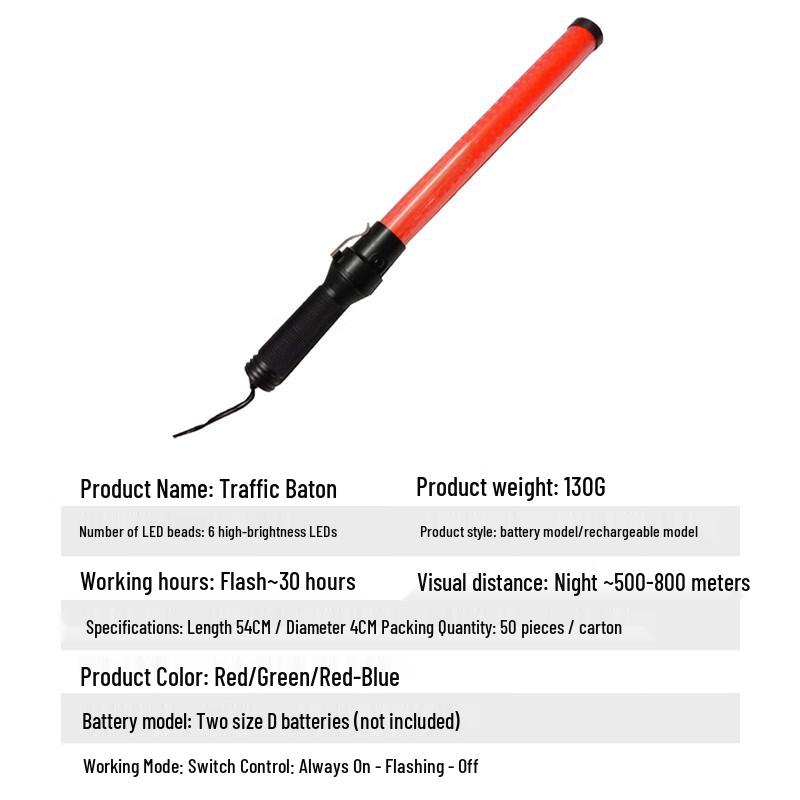 Yilan Handheld LED Traffic Safety Baton