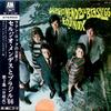 Виниловая пластинка SERGIO MENDES BRASIL 66 Equinox AML4 AM 1967 Япония Джаз Б/у