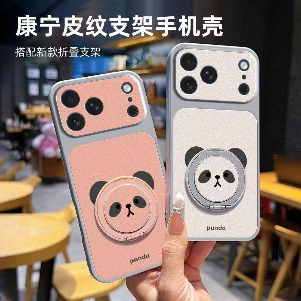 Подходит для iPhone17promax, держатель с красной пандой, чехол для мобильного телефона, кожаный, Apple 16, мультяшный защитный чехол 15