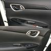 Для Nissan Sylphy Sentra B17 2012-2015 Внутренняя центральная панель управления Ручка двери Защитная пленка из углеродного волокна Аксессуар для автомобиля