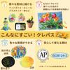 Цветные карандаши Sakura Craypas, 16 цветов, с резинкой (LP16R)
