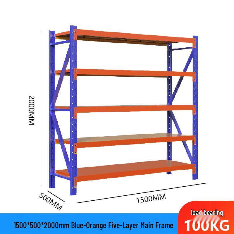 Moyun Light-Duty Cold-Rolled Steel Storage Rack