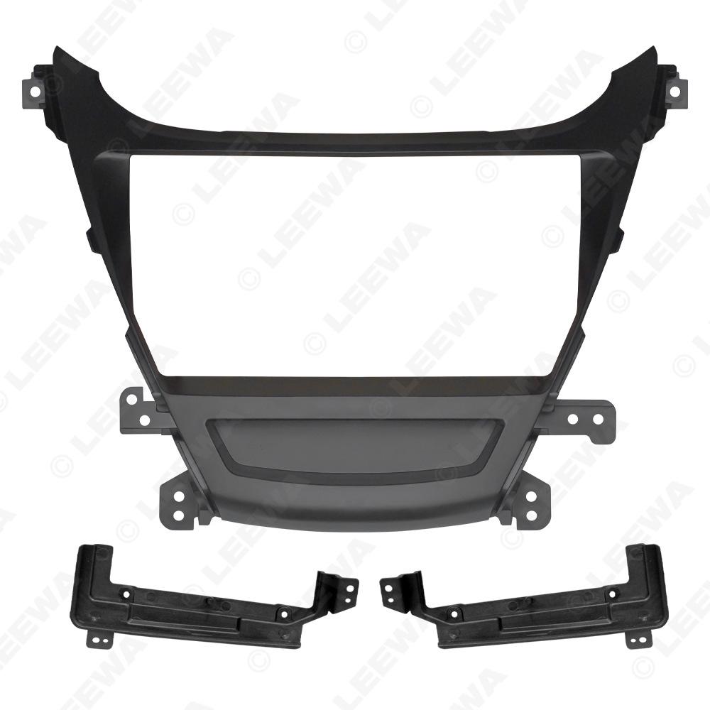 9" Navigation Panel Face Frame for 2014-2015 Hyundai Elantra/Landon Android Large Screen Upgrade