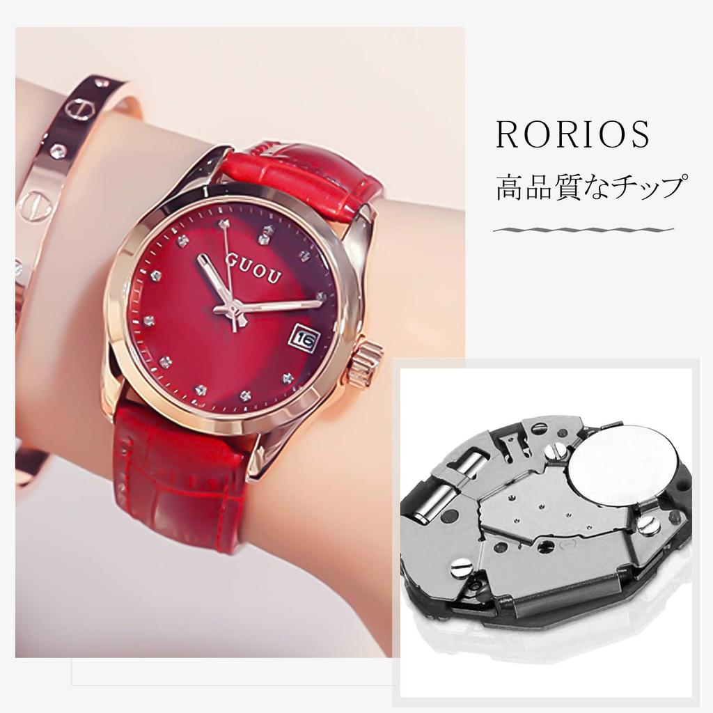 RORIOS Women's Crystal Sparkling Watch, Elegant and Cute, Waterproof Quartz Movement with Analog Display, Strap Type, Genuine Leather, Red