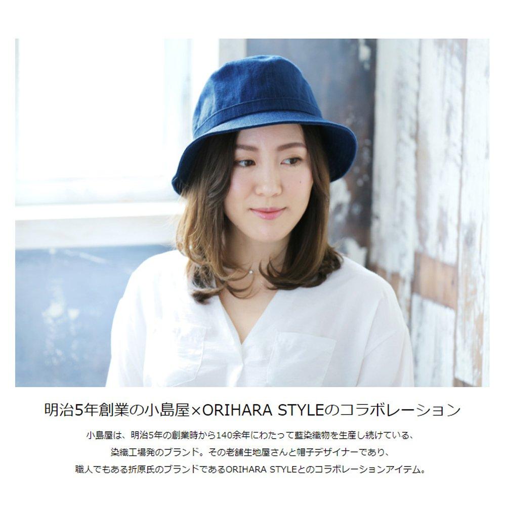 Bushu Аутентичный Индиговый Краситель Синяя Полосатая Шляпа RAORH007 x ORIHARA STYLE Шляпа Унисекс Шляпа Складная Сделано в RAORH007 размер (СТИЛЬ ОРИХАРА) (Мужской Кодзимая