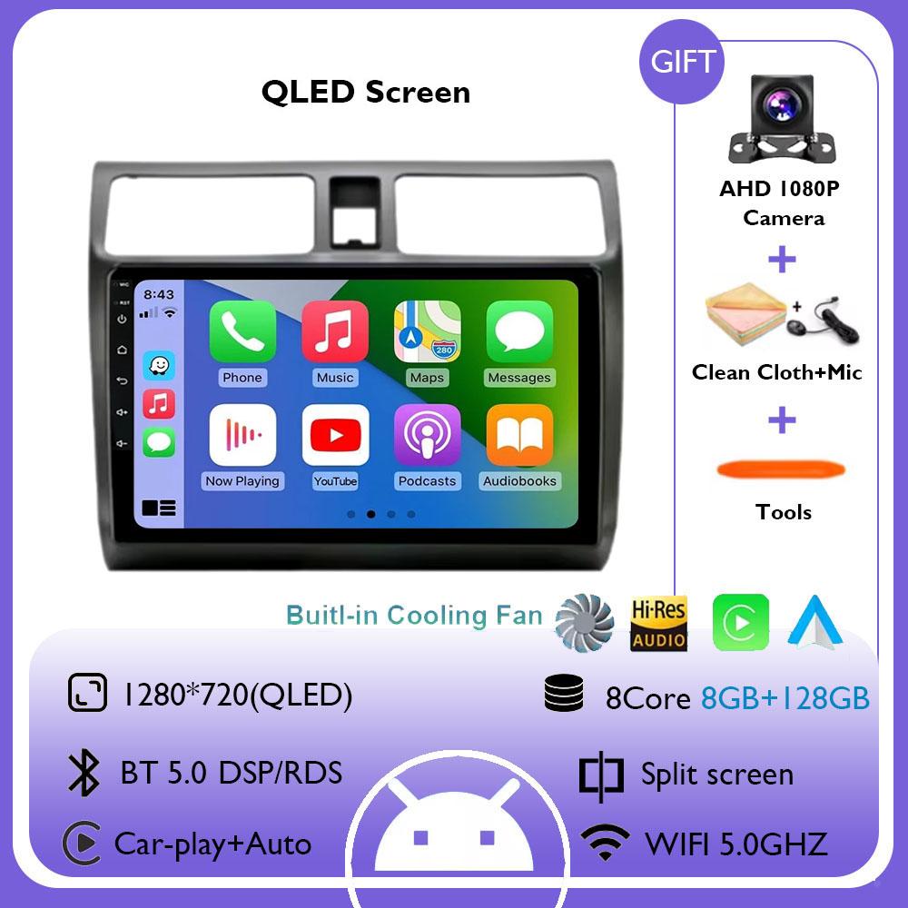 Автомагнитола Android 14 для Suzuki Swift 2003 - 2006 2007 2008 2009 2010 Мультимедийный плеер Стерео Carplay AUTO Головное устройство WIFI 4G BT